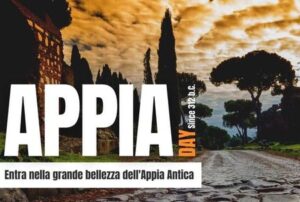 Archief appiaday