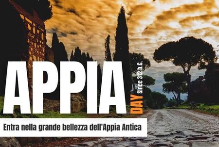 appiaday