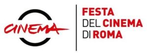 Archief cinemafest