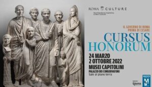 Archief cursus honorem 8
