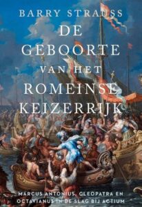 geboorte keizerrijk actium rubicon 6