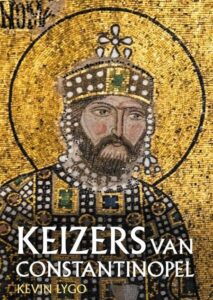 Archief keizers constantinopel
