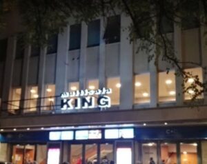 Archief kingbioscoop 3
