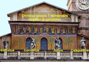 Archief narthex10