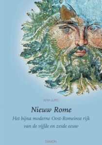 Archief nieuwrome
