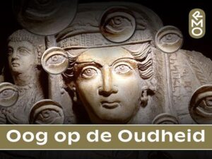 Archief oog oudheid1
