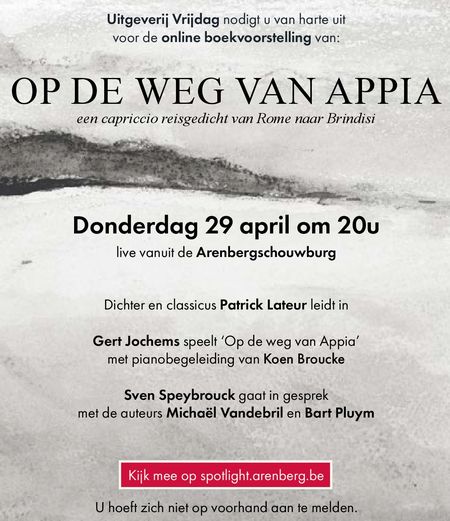 opdewegvanappia1