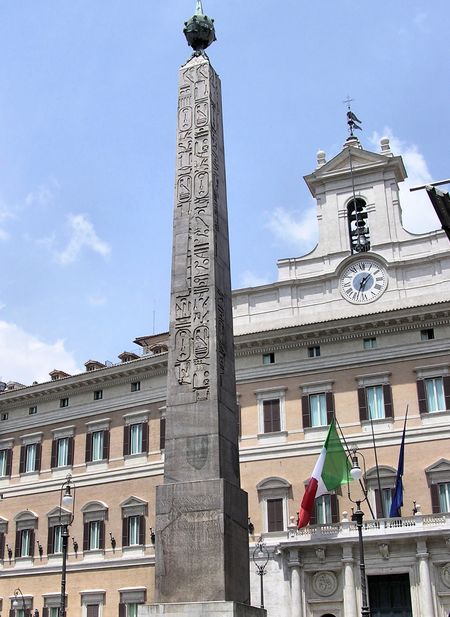 Kanonschoten voor president Sergio Mattarella palazzo montecitorio3