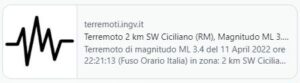 Archief terremoto