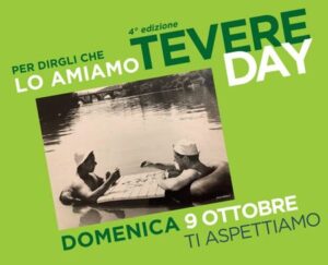 Archief tevere1