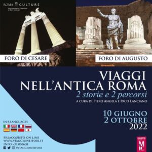 Archief viaggio