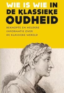 Archief wieiswie